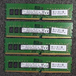 【中古】DDR4メモリ 64GB(16GB4枚組) SK hynix HMA82GU6CJR8N [DDR4-2666 PC4-21300] 