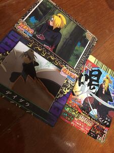 NARUTOナルトカード デイダラ暁 キラ有り 3枚セット 箔押し