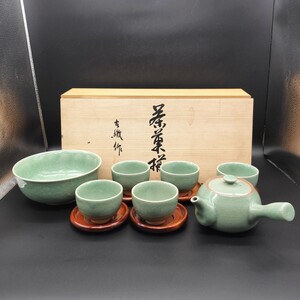 青磁 古織作 茶菓揃 菓子鉢 急須 湯呑 茶托 茶器セット 煎茶道具 湯呑み 茶器揃 セ4