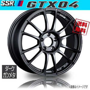 ホイール新品 1本のみ SSR GTX04 ダークガンメタ スピードスター 17インチ 5H100 9J+38 73 業販4本購入で送料無料 保証書付