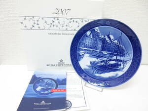 未使用品■ROYAL COPENHAGEN イヤープレート 2007年「Christmas in Nyhavn」箱入り 管理1809 Q-1