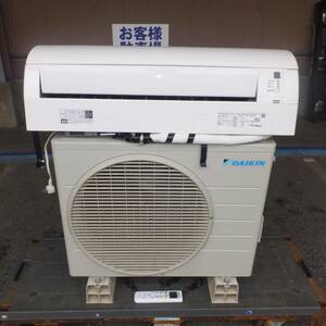 岐阜発 2個口★ダイキン DAIKIN 2020年製 ルームエアコン S22XTES-W　室内機 F22XTES-W　室外機 R22XES　セット　100V 50/60Hz(2)★