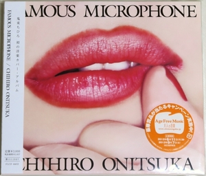 ◇ 鬼束ちひろ CHIHIRO ONITSUKA フェイマス・マイクロフォン FAMOUS MICROPHONE 初回盤 スリーブケース付き 帯付き FLCF-4432 新品同様 ◇