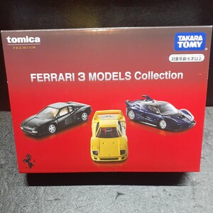 トミカプレミアム　Ferrari3　modelscollection