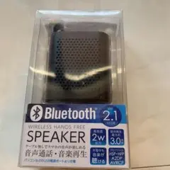 Bluetooth ワイヤレススピーカー