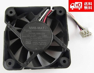 【新品】 NMB 汎用 冷却 DC ファン 2006ML-04W-S29-TAG E003