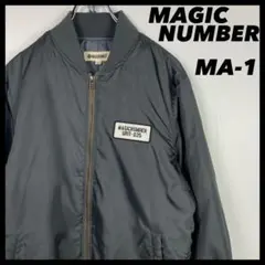 古着　MAGIC NUMBER MA-1 フライトジャケット　ブルゾン　29