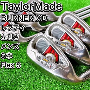 レフティ TaylorMade テーラーメイド BURNER XD バーナー アイアン6本セット 男性 メンズ 左 S 初心者 おすすめ 人気 ゴルフクラブ 王道