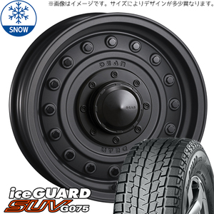 265/70R17 スタッドレスタイヤホイールセット プラド etc (YOKOHAMA iceGUARD G075 & DEAN Colorado 6穴 139.7)