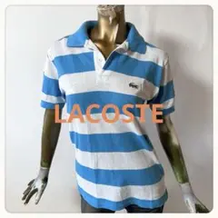 ☘️T13158☘️LACOSTE IZOD 半袖 ボーダー ポロシャツ S