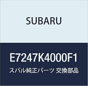 SUBARU(スバル) 純正部品 プレオ プラス ルーフスポイラー F1 [フェスタイエロー] E7247K4000F1