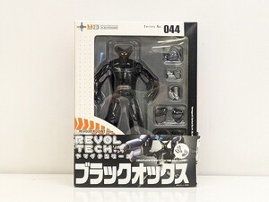 R235-N37-2478 未開封 海洋堂 リボルテックヤマグチシリーズ No.044 鉄人28号 ブラックオックス フィギュア 現状品3