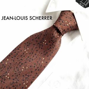 JEAN-LOUIS SCHERRER ジャンルイシェレル シルク ネクタイ 絹 100% パターン柄 ビジネス フォーマル カジュアル 日本製 ブラウン
