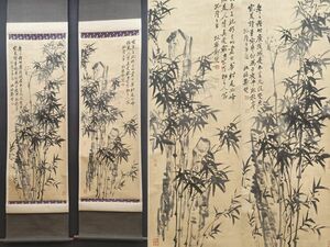 【瓏】「鄭板橋作 墨竹図二條屏」清代画家 肉筆紙本 真作 掛け軸 書画立軸 巻き物 中国書画 蔵出