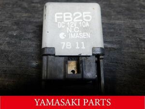 FC3S サバンナ RX-7 GT-X 純正 エンジンルーム 右前 リレー (5) 37238/A2