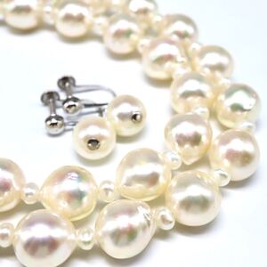 1円〜!!●アコヤ本真珠ネックレス&K14WGイヤリング●D 約47.9g 約46.0cm 約8.0-9.0mm珠 pearl necklace パール プリンセス DI3/- B195