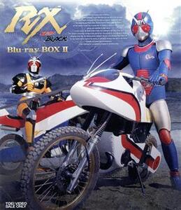 仮面ライダーBLACK RX Blu-ray BOX 2(Blu-ray Disc)/石ノ森章太郎(原作),倉田てつを,高野槇じゅん,赤塚真人,鶴間エリ,井上豪,井村翔子