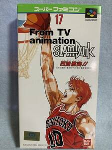 SFC スラムダンク From TV animation 四強激突!! ★新品未使用★レア★デッドストック品