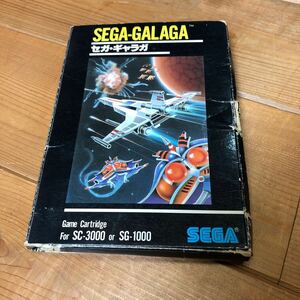 SEGA セガ　SC3000 SG1000 マーク3 マスターシステムソフト　セガギャラガ　動作確認済　クリーニング済　レトロゲーム箱説付き