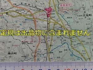 mb11【地図】埼玉県 昭和61年 ※難あり [上武鉄道 東武鉄道高坂構外側線 三峰山ロープウェイ