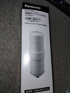 Panasonic パナソニック 交換用カートリッジ TK‐HB41C1 