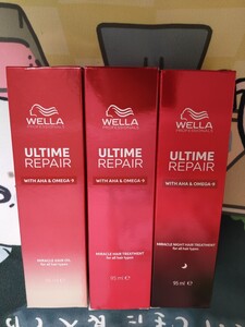 未使用 アルタイム リペアミラクル 3点 RM ヘアトリートメント / RM ヘアオイル / RM ナイトトリートメント WELLA ウエラ