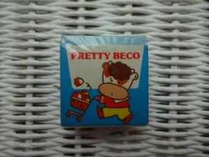 消しゴム★サンスター★PRETTY BECO★牛柄★新品