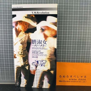 ■○サンプル見本盤【CD♯1221】T.M.Revolution/西川貴教『臍淑女/ヴィーナス』(1996年)【8cmシングル/8センチ】