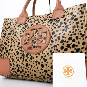 1円■超美品■Tory Burch トリーバーチ アニマル レオパード エラ PVC トートバッグ ビジネス 大容量 A4可 メンズ レディース ベージュ