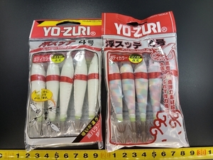 ヨーヅリ 浮スッテ 4号 5本入 2個セット カン付 シロイカ/ケンサキ/イカメタルに LOT OF 2 YO-ZURI FLOATING SQUID JIG CLOTH 5PCS #4