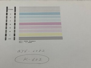 No.K602プリンターヘッド ジャンク QY6-0082 CANON キャノン 対応機種：MG5430/MG5530/MG5630/iP7230