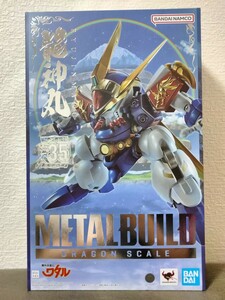 【検品開封のみ】 バンダイ METAL BUILD 魔神英雄伝ワタル DRAGON SCALE 龍神丸 35th ANNIVERSARY EDITION　