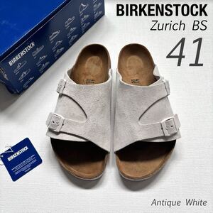 新品 BIRKENSTOCK ビルケンシュトック Zurich チューリッヒ スエード レザー サンダル アンティーク ホワイト 41 メンズ 白 希少カラー 