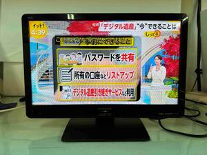 No８３７　日立　　１９型　LED　液晶テレビ　２０１７年製　L１９―N2