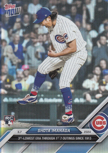 超レア 165SP フォトバリエーション TOPPS NOW 今永昇太 ルーキー RC シカゴ CUBS 2024.5.7 