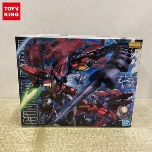 1円〜 MG 1/100 新機動戦記ガンダムW Endless Waltz 敗者たちの栄光 ガンダムエピオン EW