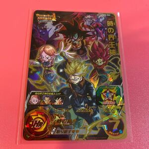 スーパードラゴンボールヒーローズ・MM6弾★時の界王神・UR★アルティメットカード・ドラゴンボールヒーローズ 