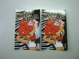 ◆◇幸田來未　KODA KUMA シール2枚◇◆