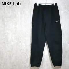 NIKE Lab フリーススウェットパンツ Black/S