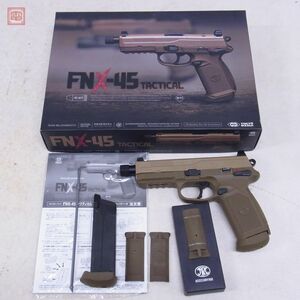 東京マルイ ガスブロ FNX-45 タクティカル TACTICAL フラットダークアース FDA スペアマガジン 付 ブローバック GBB【20