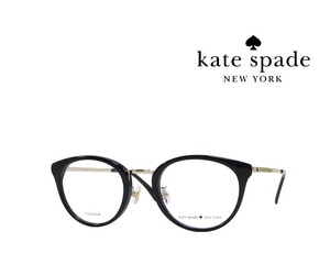 【Kate spade】 　ケイトスペード　メガネフレーム　IRMA/F　807　ブラック/ゴールド 国内正規品