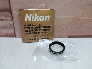 【未使用・保管品】ニコン Nikon 接眼補助レンズ FA FE2 FM2 FE FM 用 +2.0 EYEPIECE CORRECTION LENS カメラ アクセサリー