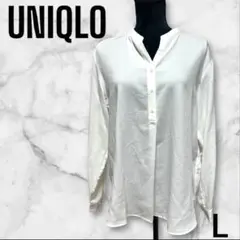 新品【UNIQLO】L ホワイト 長袖シャツ 白 ブラウス