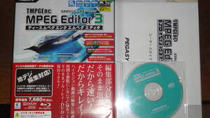 希少 DVD-VR出力 DVDビデオ→BDレコーダー書き戻し対応 PEGASYS社製 TMPGEnc MPEG Editor 3 (2008年3月19日発売) パッケージ版 箱有り