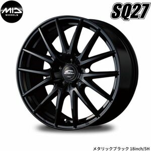 マルカ ホイール シュナイダー SQ27 ダイハツ ムーブ/カスタム MID 【13×4.0B 4-100 INSET43 メタリックブラック】 1本単品