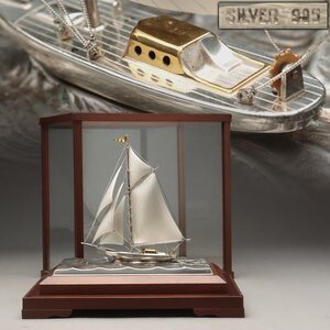 UU446 金工美術 銀製「帆船」置物 ガラスケース付 全高24cm 総重1230g(61g)SILVER985刻印・銀ヨット