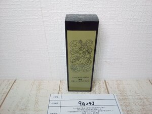 コスメ 《未開封品》薬酵泉 全身オイルトリートメントセラム 9G24J 【60】