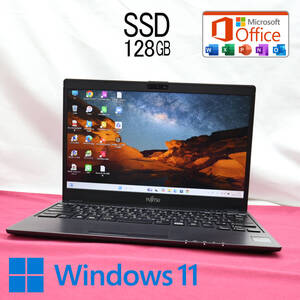 ★美品 SSD128GB★FMV LIFEBOOK C07007 Webカメラ Bluetooth 高解像度 Celeron 3865U Win11 MS Office 中古品 ノートパソコン★P83343