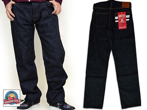 15.7oz出陣クラシックストレートデニムパンツ◆桃太郎ジーンズ インディゴ33インチ 0905-SP MOMOTARO JEANS 日本製 国産 岡山 倉敷