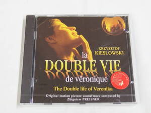 CD / 未開封 / LA DOUBLE VIE DE VERONIQUE / The Double life of Veronika / 『M43』 / 中古